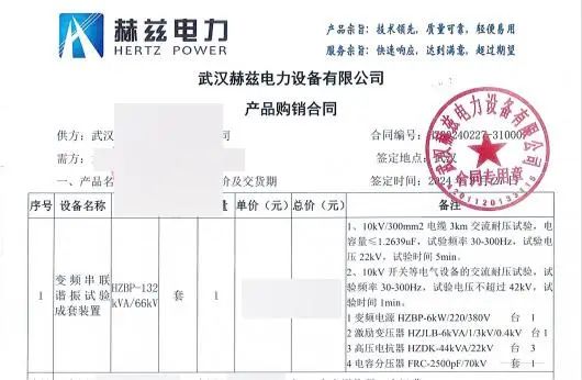太阳成(tyc122cc-VIP认证集团)-Official Platform