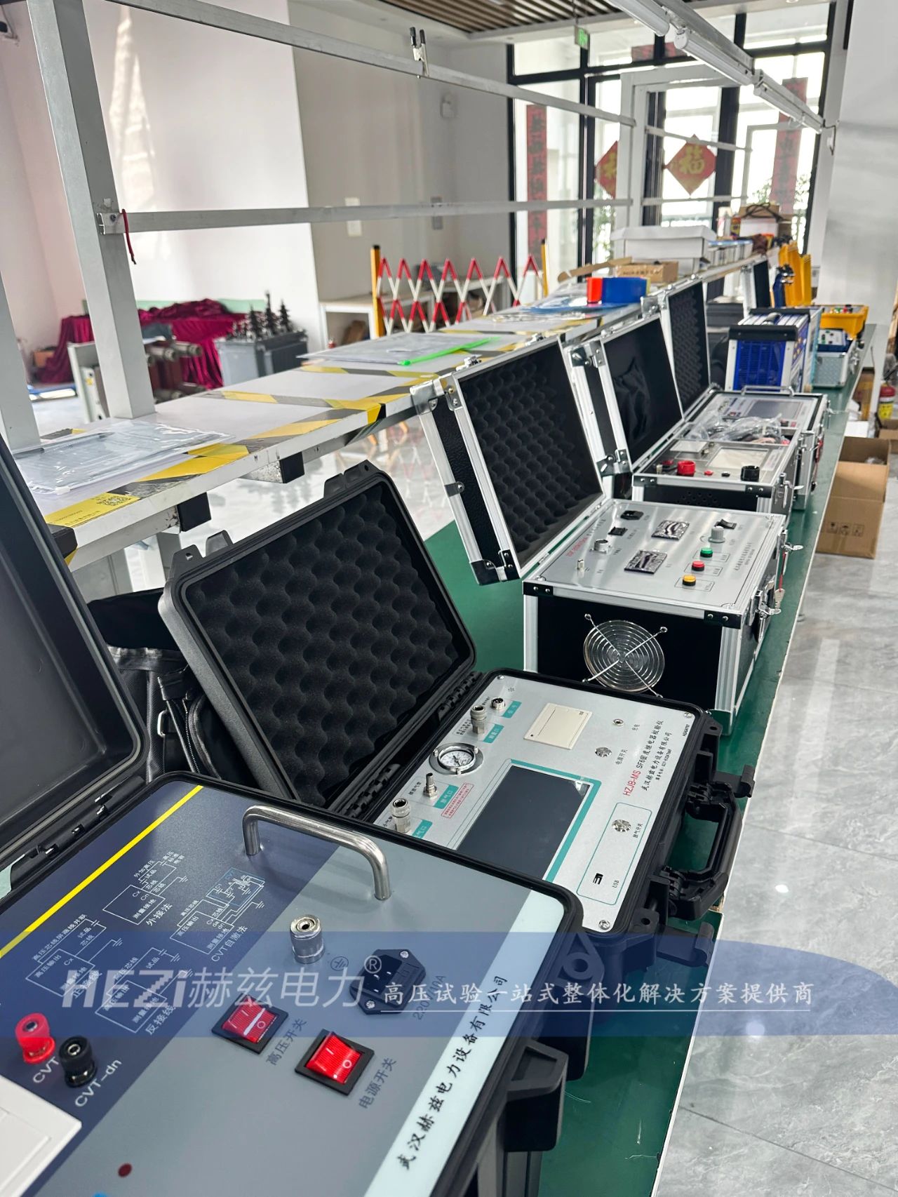 太阳成(tyc122cc-VIP认证集团)-Official Platform