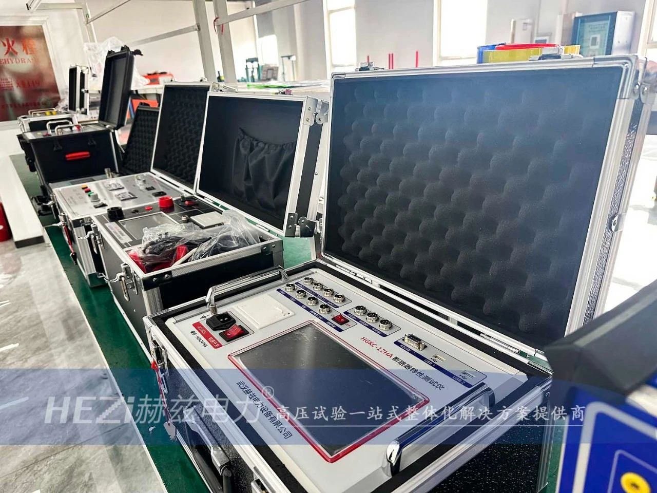 太阳成(tyc122cc-VIP认证集团)-Official Platform