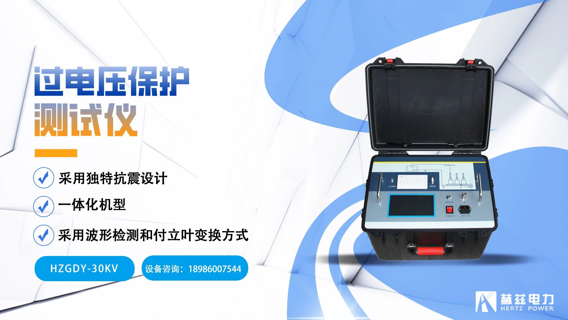 太阳成(tyc122cc-VIP认证集团)-Official Platform