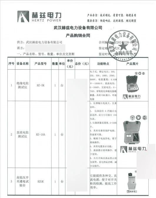 cc722d57c94665843d3e0995af111841 太阳成(tyc122cc-VIP认证集团)-Official Platform