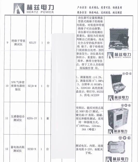 b911255740cef6208577dbc3d805d083 太阳成(tyc122cc-VIP认证集团)-Official Platform