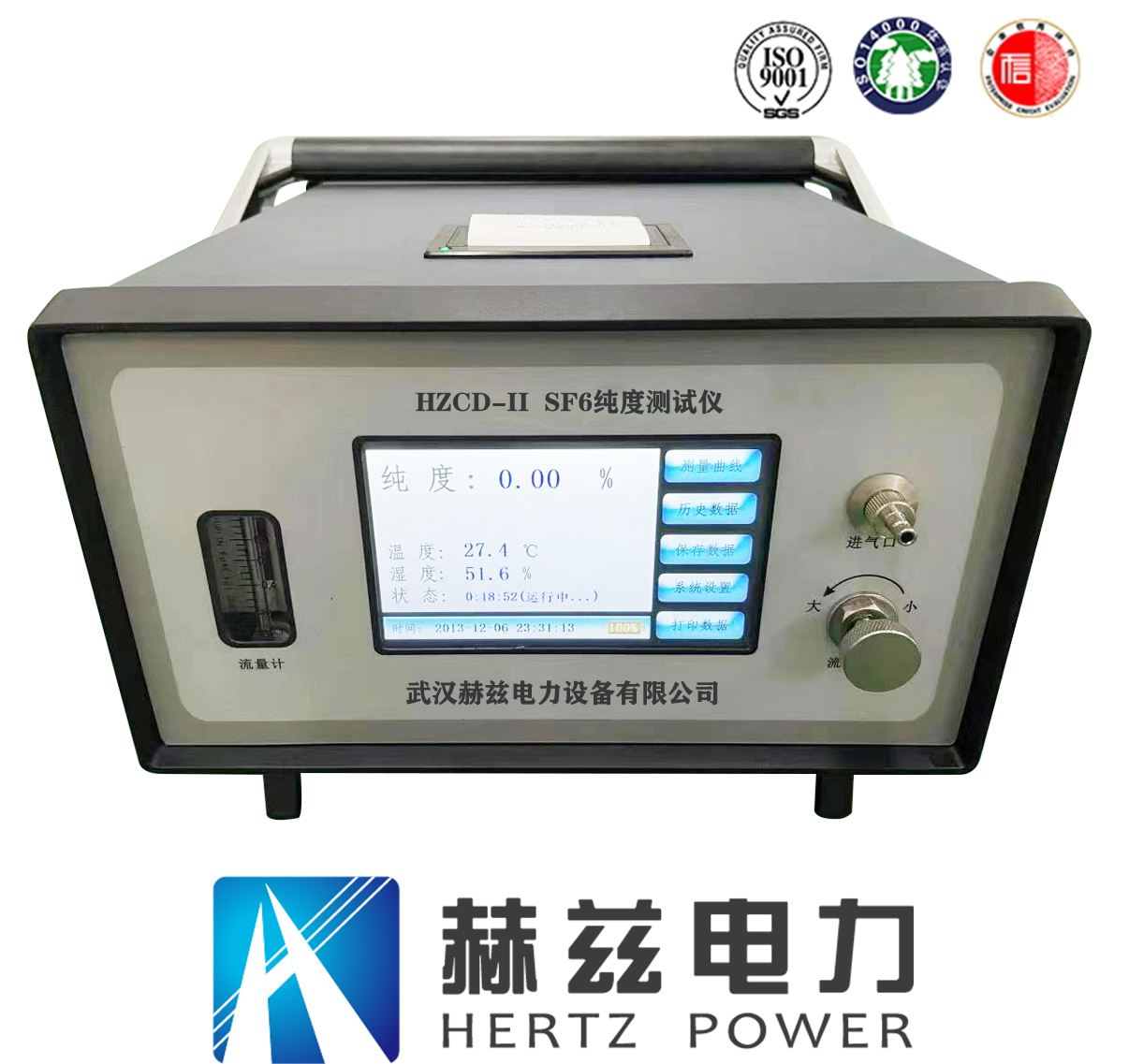 31d61a85c36dd9a6da353b6529137dd2 太阳成(tyc122cc-VIP认证集团)-Official Platform