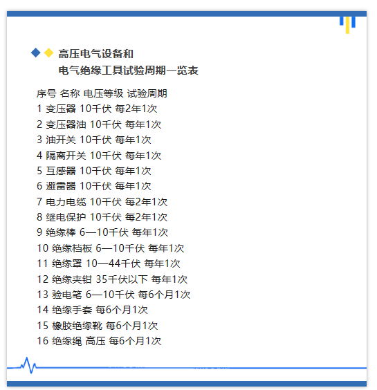 太阳成(tyc122cc-VIP认证集团)-Official Platform