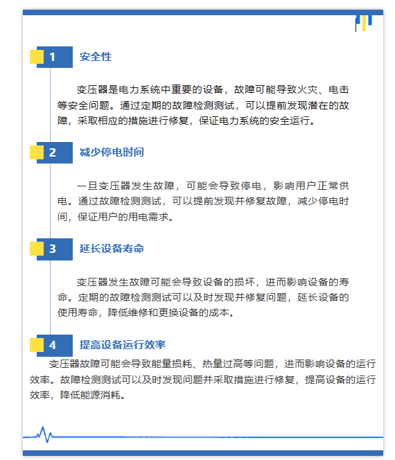 太阳成(tyc122cc-VIP认证集团)-Official Platform