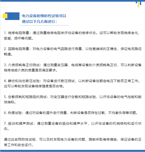 太阳成(tyc122cc-VIP认证集团)-Official Platform