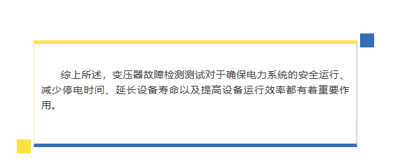 太阳成(tyc122cc-VIP认证集团)-Official Platform