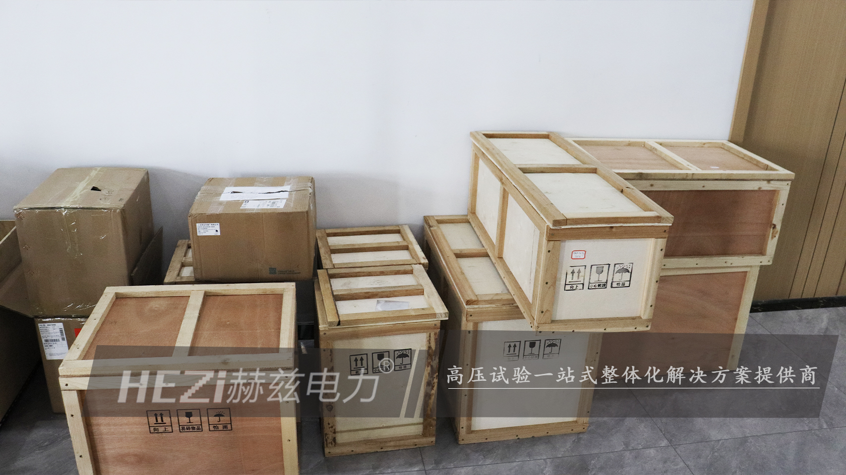 太阳成(tyc122cc-VIP认证集团)-Official Platform