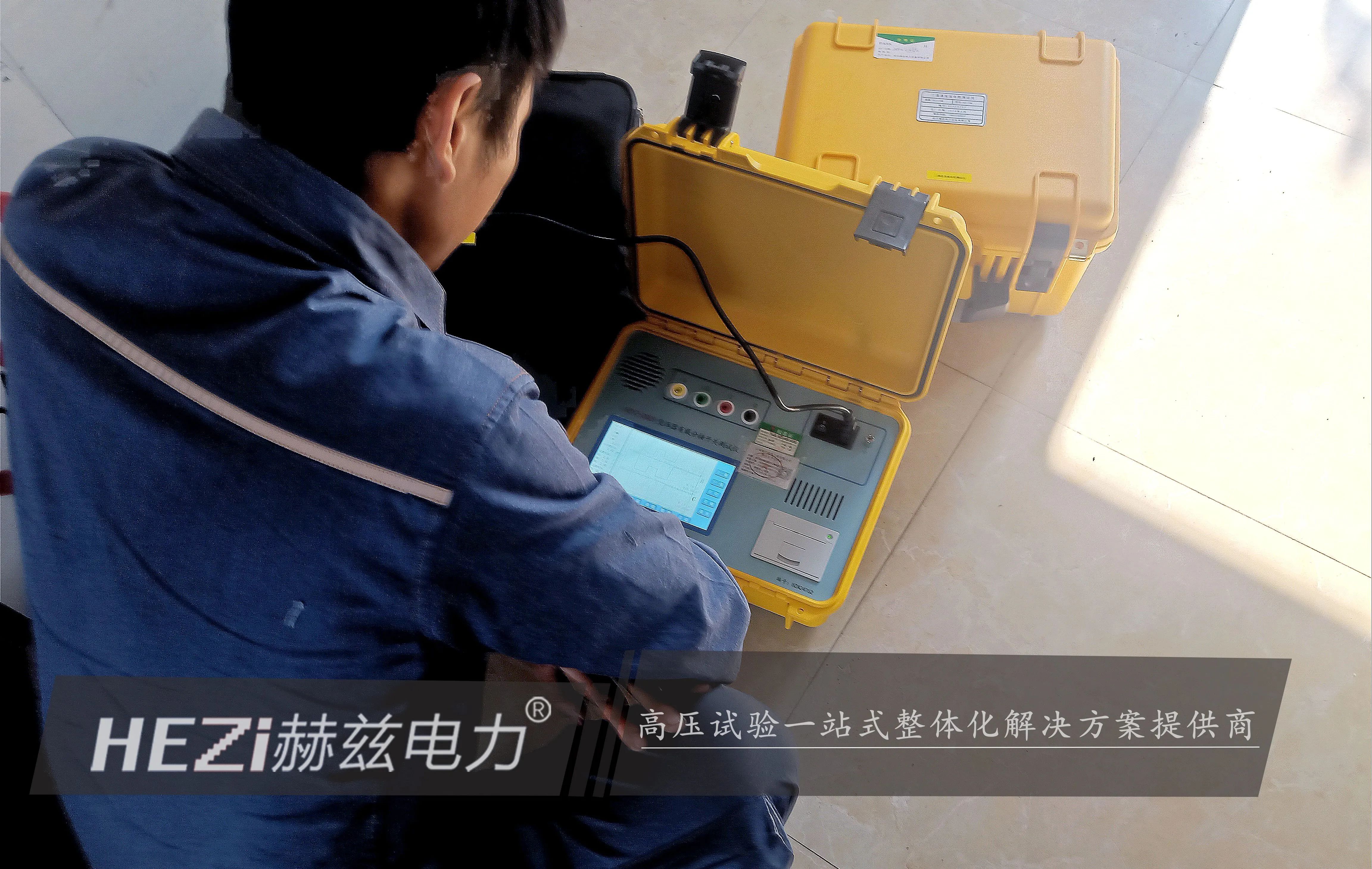 56ea91b6ce9ce5fd5d74794329171052 太阳成(tyc122cc-VIP认证集团)-Official Platform