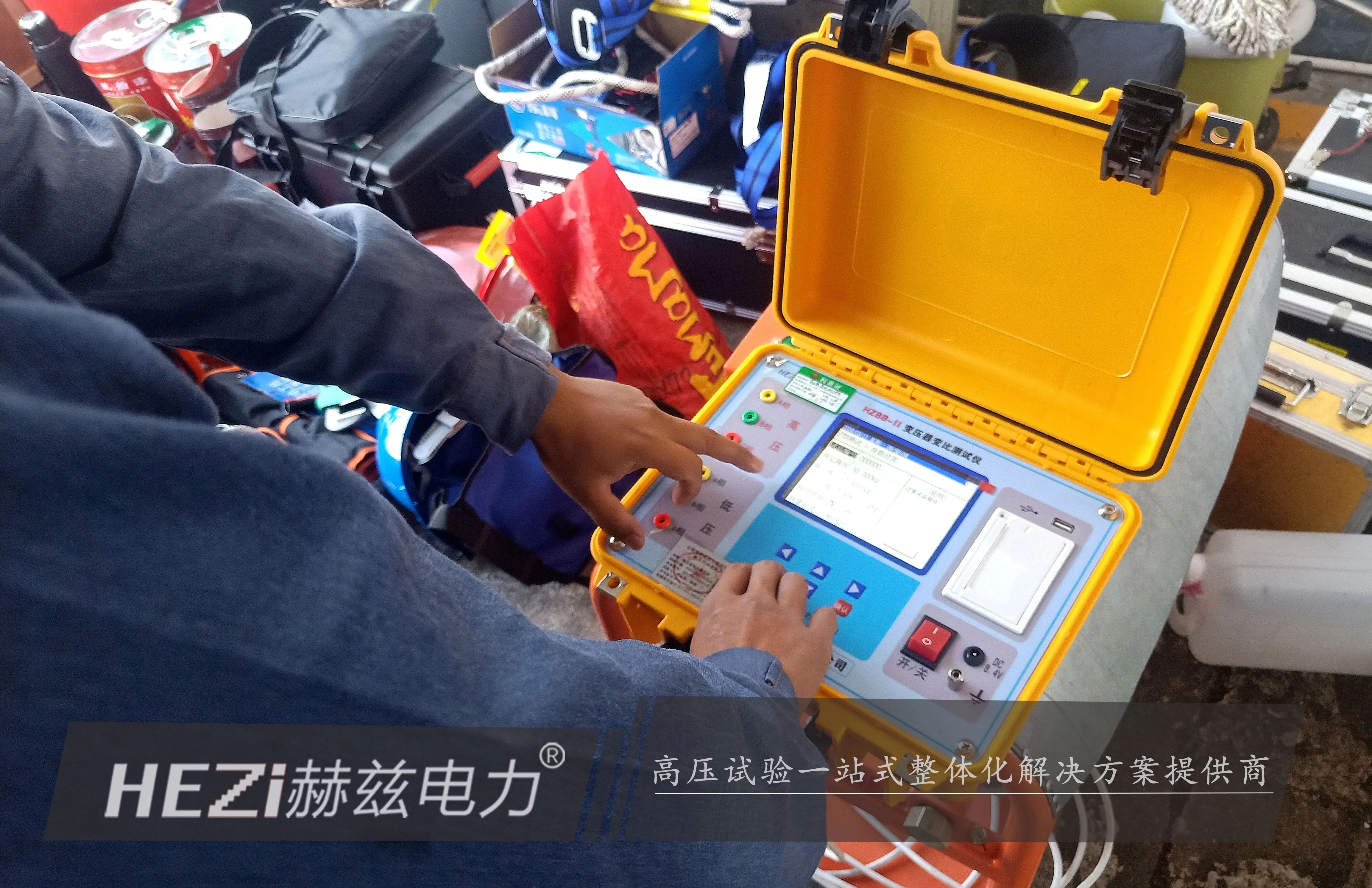e65645c632adee8980884fe51f6925d5 太阳成(tyc122cc-VIP认证集团)-Official Platform
