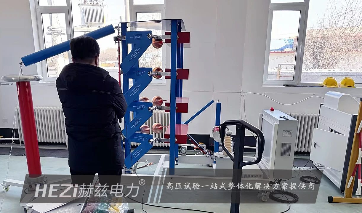 1e4ca79441ef74a9b8ccbc441b707775 太阳成(tyc122cc-VIP认证集团)-Official Platform