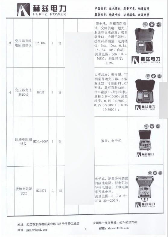 7df06e54747c058976a02eacd399de77 太阳成(tyc122cc-VIP认证集团)-Official Platform