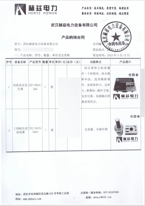 c09a65a9c22b5487bac4a0ad4c7952f6 太阳成(tyc122cc-VIP认证集团)-Official Platform
