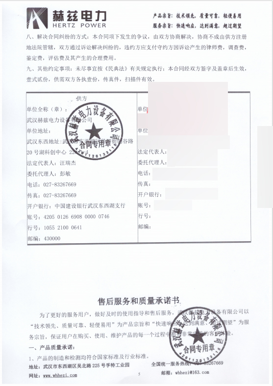 d40f6964000737d6d51c28f1f66f89e1 太阳成(tyc122cc-VIP认证集团)-Official Platform