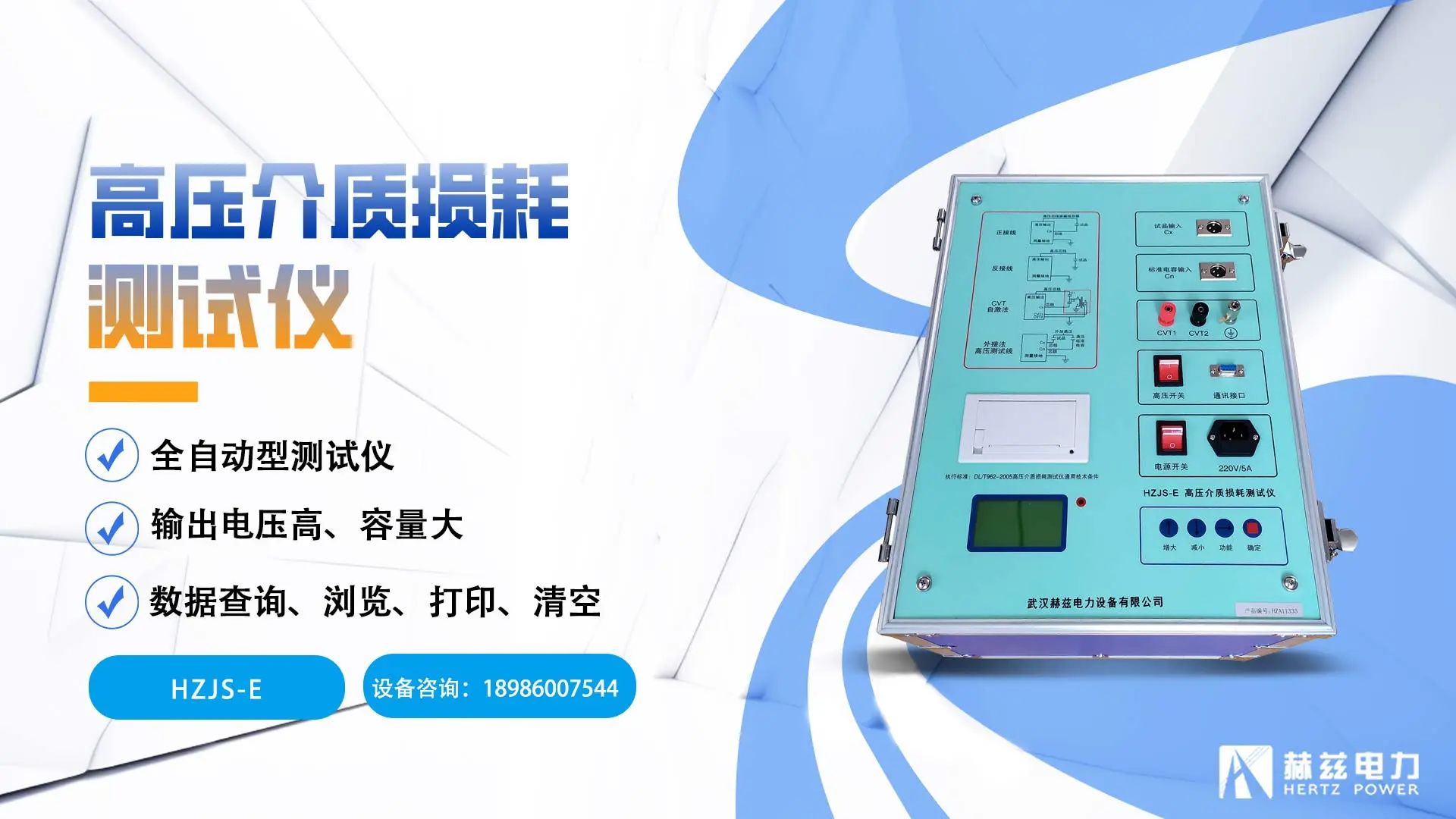 太阳成(tyc122cc-VIP认证集团)-Official Platform