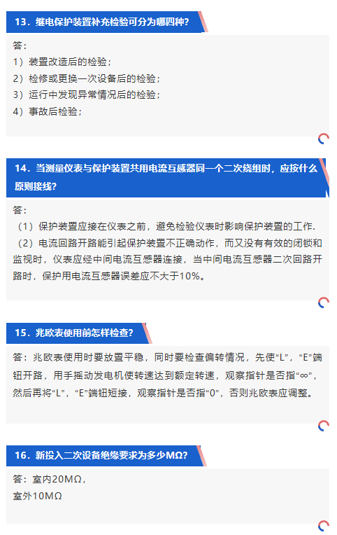 太阳成(tyc122cc-VIP认证集团)-Official Platform