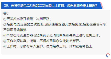 太阳成(tyc122cc-VIP认证集团)-Official Platform