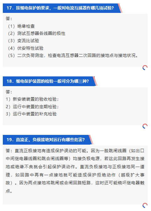 太阳成(tyc122cc-VIP认证集团)-Official Platform