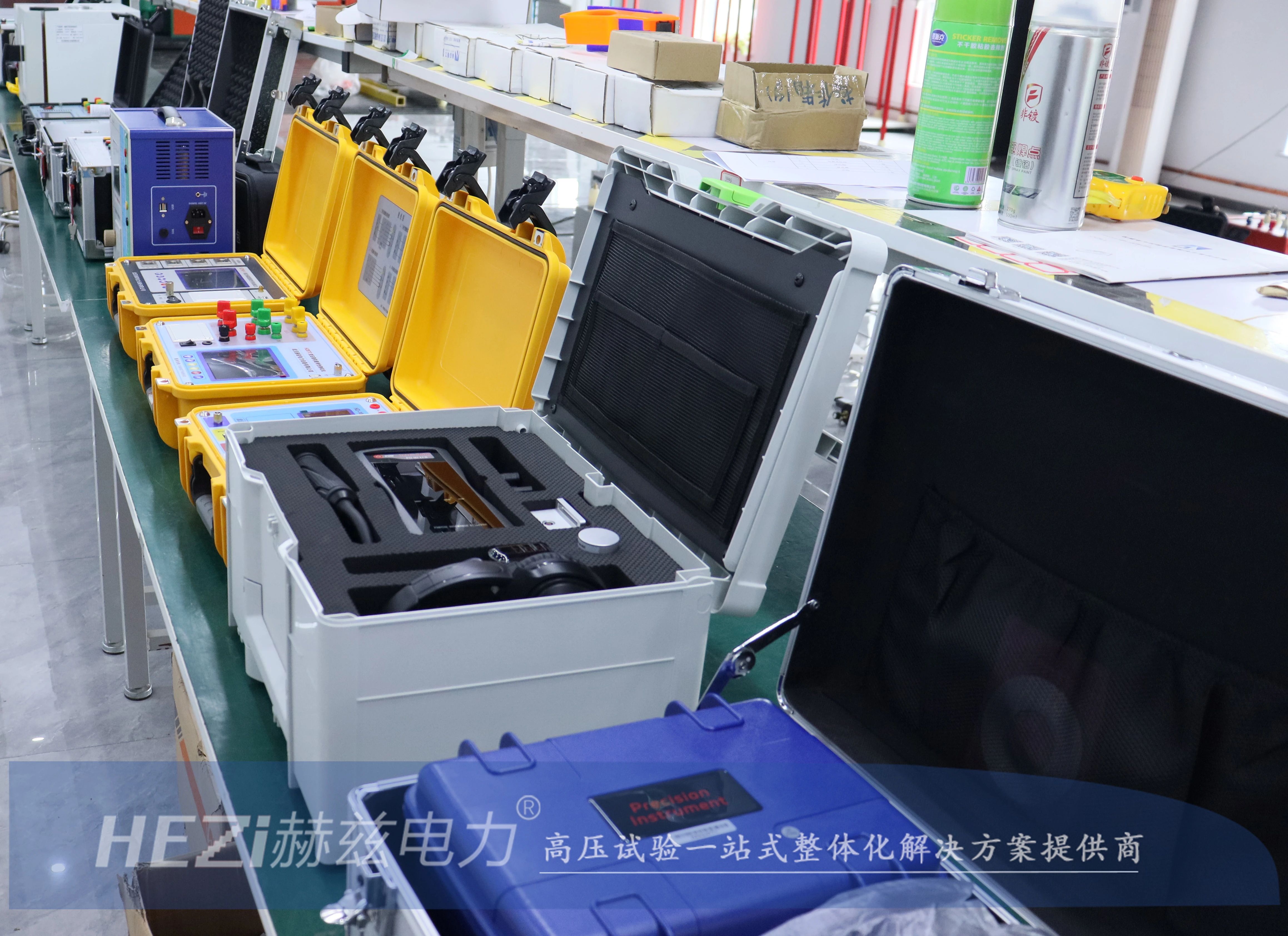 太阳成(tyc122cc-VIP认证集团)-Official Platform