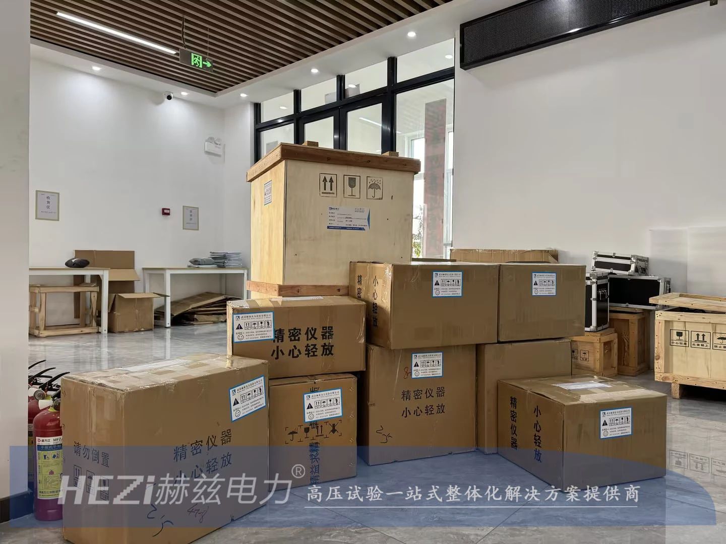 4a97c2d3d472aeb92e611fd4e528905a 太阳成(tyc122cc-VIP认证集团)-Official Platform