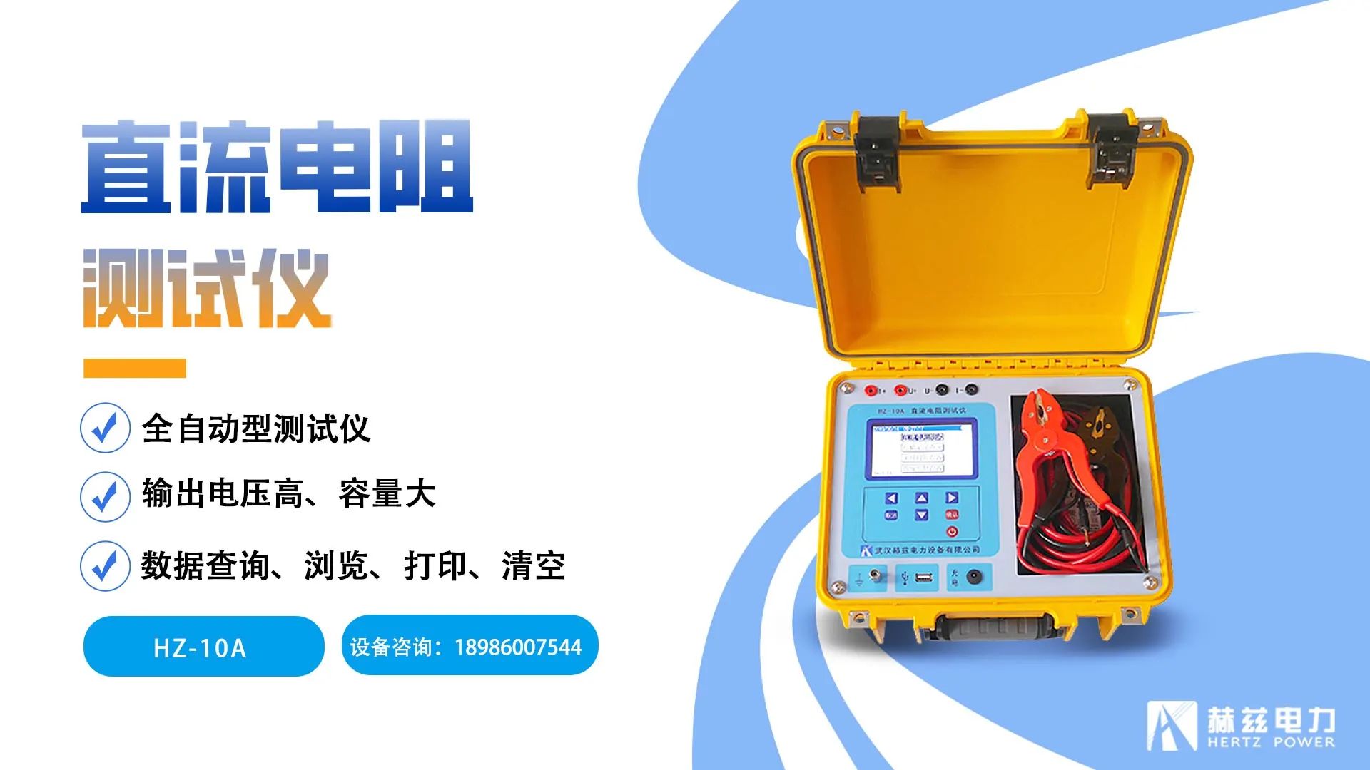太阳成(tyc122cc-VIP认证集团)-Official Platform
