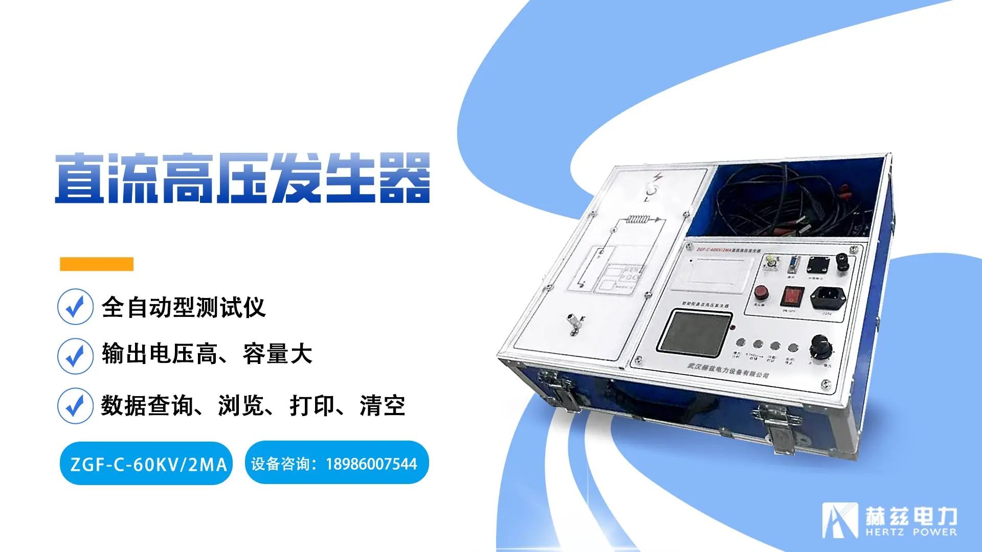太阳成(tyc122cc-VIP认证集团)-Official Platform