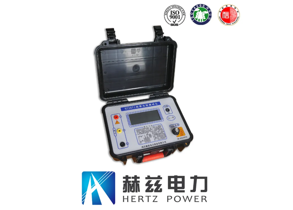 太阳成(tyc122cc-VIP认证集团)-Official Platform