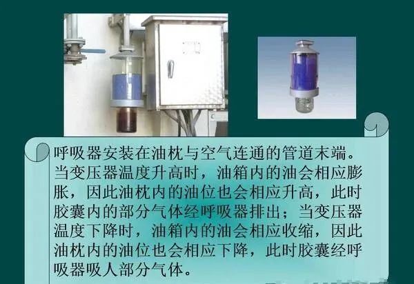 太阳成(tyc122cc-VIP认证集团)-Official Platform