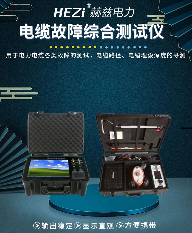 太阳成(tyc122cc-VIP认证集团)-Official Platform