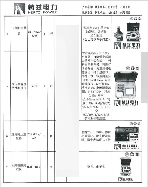 55e1ef4ed0fb743dfd271ca3c0e1a75c 太阳成(tyc122cc-VIP认证集团)-Official Platform