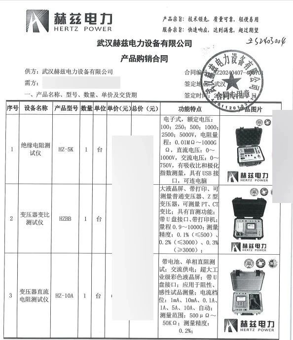a9209e37dbc4a81cc9aa14653882d566 太阳成(tyc122cc-VIP认证集团)-Official Platform