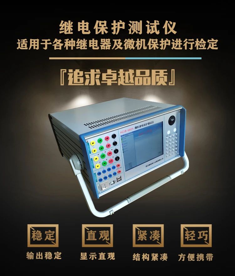 太阳成(tyc122cc-VIP认证集团)-Official Platform