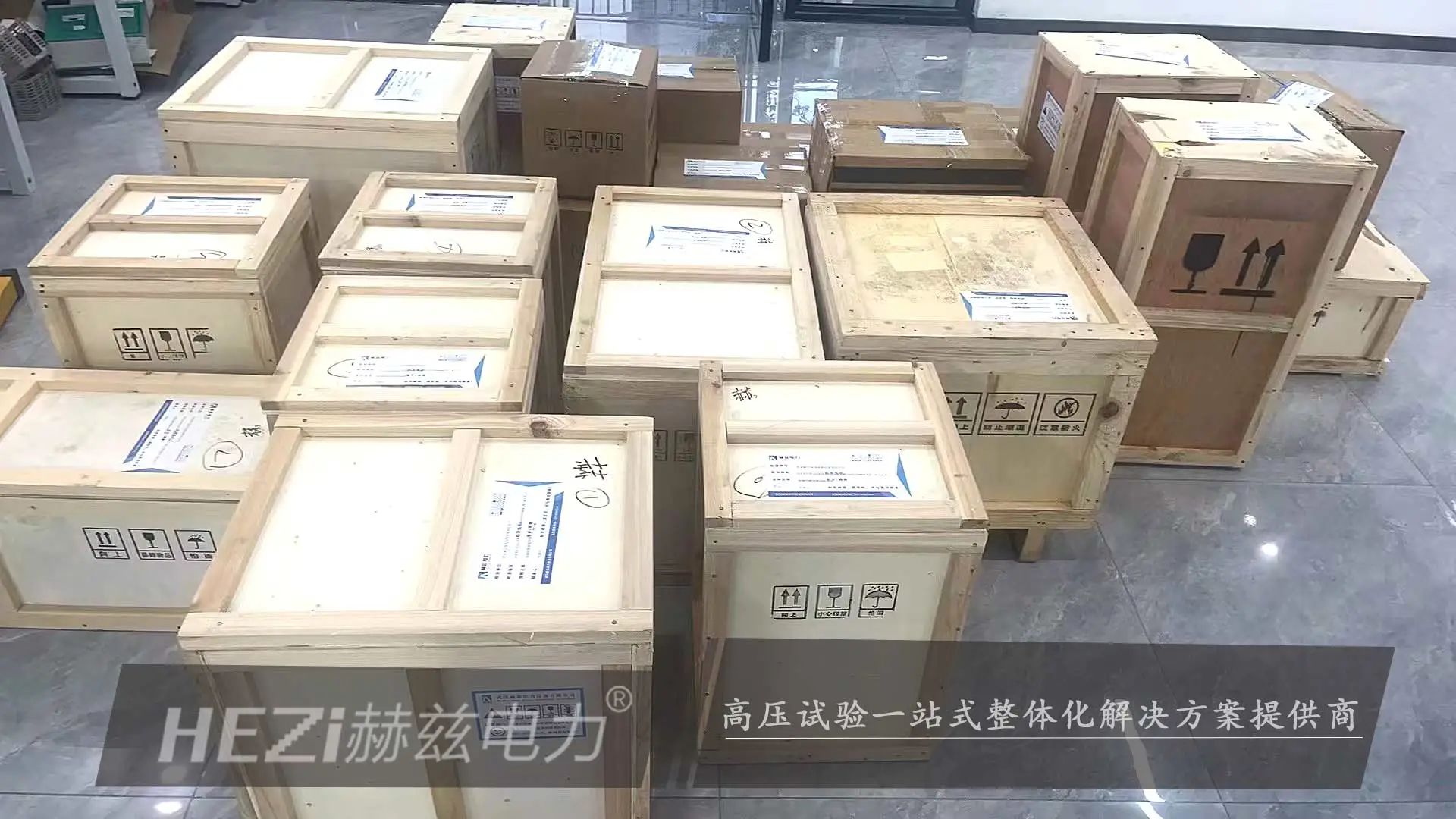 362c6fbdba4e6dee1690b50cecd6745d 太阳成(tyc122cc-VIP认证集团)-Official Platform
