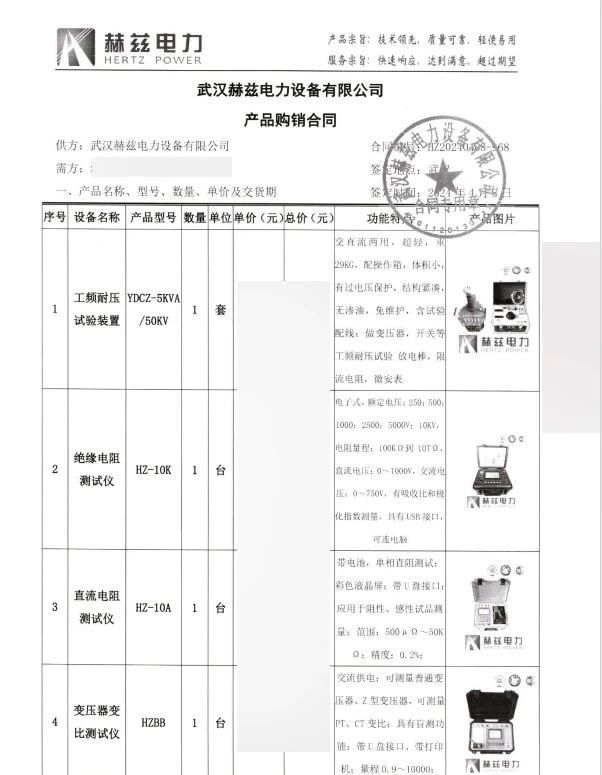 57dee3356a68dfa465fac161d9f322e5 太阳成(tyc122cc-VIP认证集团)-Official Platform