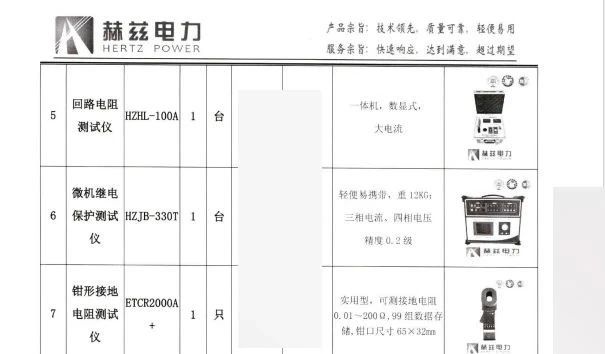 9acdf61fa5ffb3eef7b622d195547fb7 太阳成(tyc122cc-VIP认证集团)-Official Platform