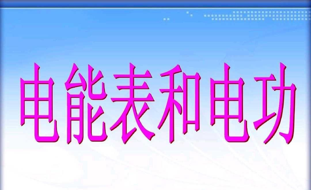 太阳成(tyc122cc-VIP认证集团)-Official Platform