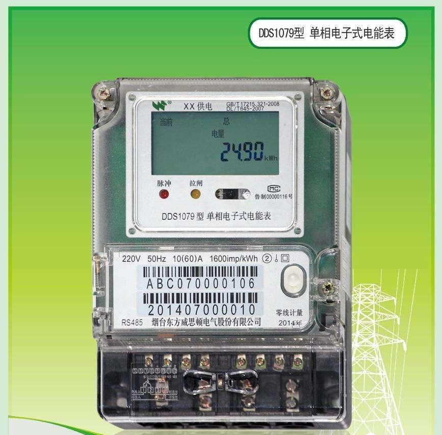 太阳成(tyc122cc-VIP认证集团)-Official Platform