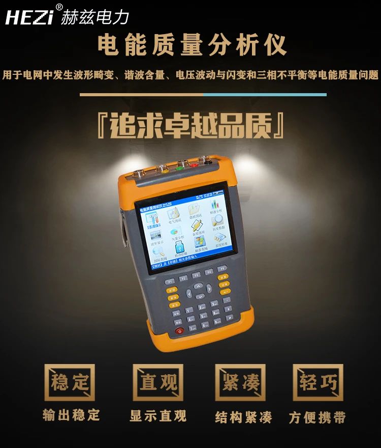 太阳成(tyc122cc-VIP认证集团)-Official Platform
