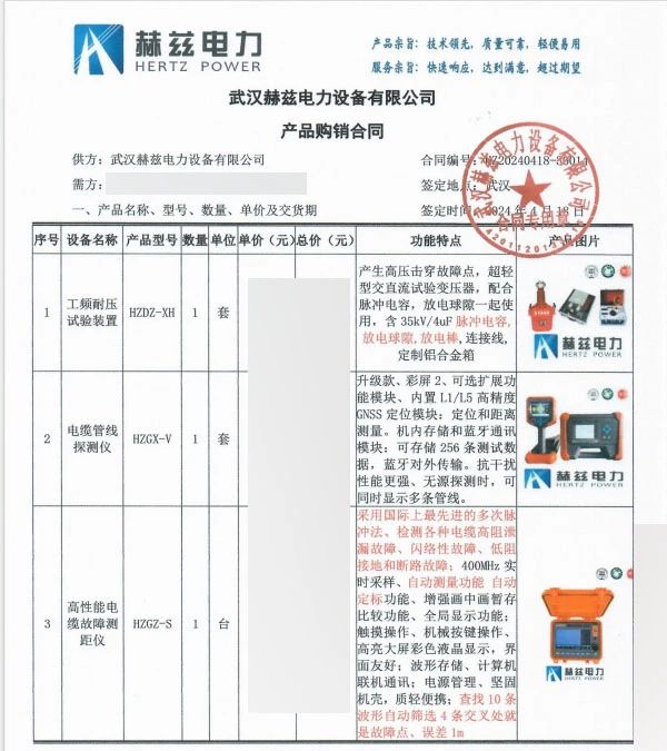 0a316a53c9e0be9aa82dc8590dcf3f22 太阳成(tyc122cc-VIP认证集团)-Official Platform