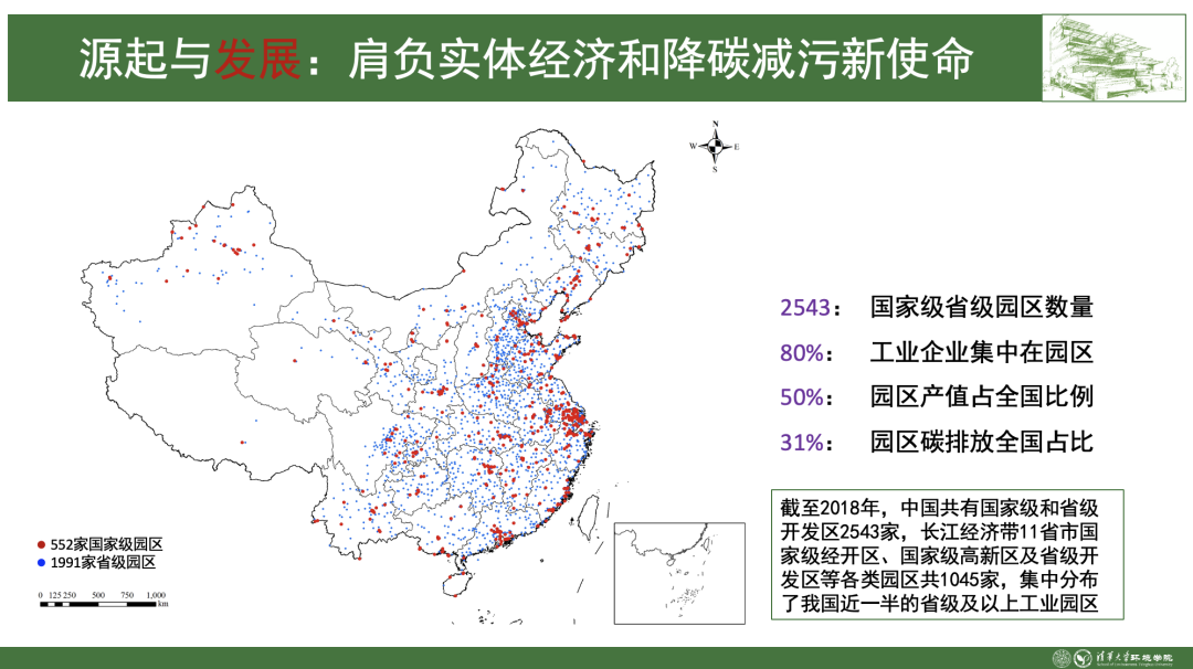 太阳成(tyc122cc-VIP认证集团)-Official Platform