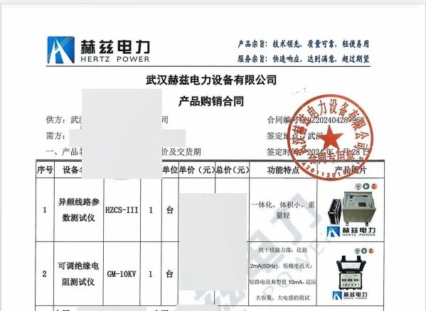 2abdab54bfc2b28efc153b202dfdf4d4 太阳成(tyc122cc-VIP认证集团)-Official Platform