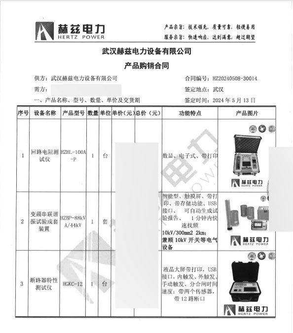 b1f05ef88d9a716dcb2f1d0f0107a258 太阳成(tyc122cc-VIP认证集团)-Official Platform