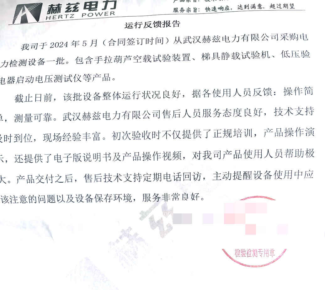 f8496ee28514563169617b8f866c54c1 太阳成(tyc122cc-VIP认证集团)-Official Platform
