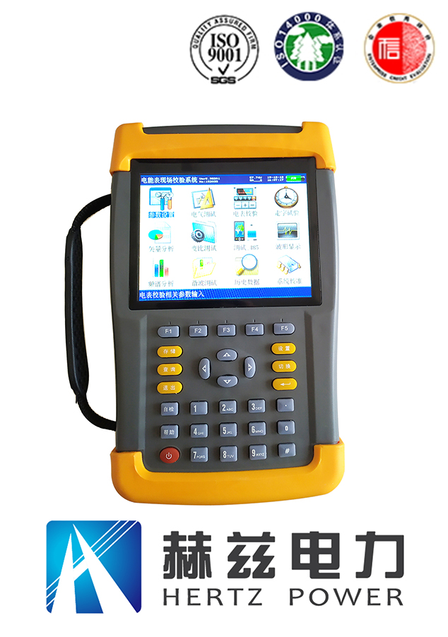 太阳成(tyc122cc-VIP认证集团)-Official Platform