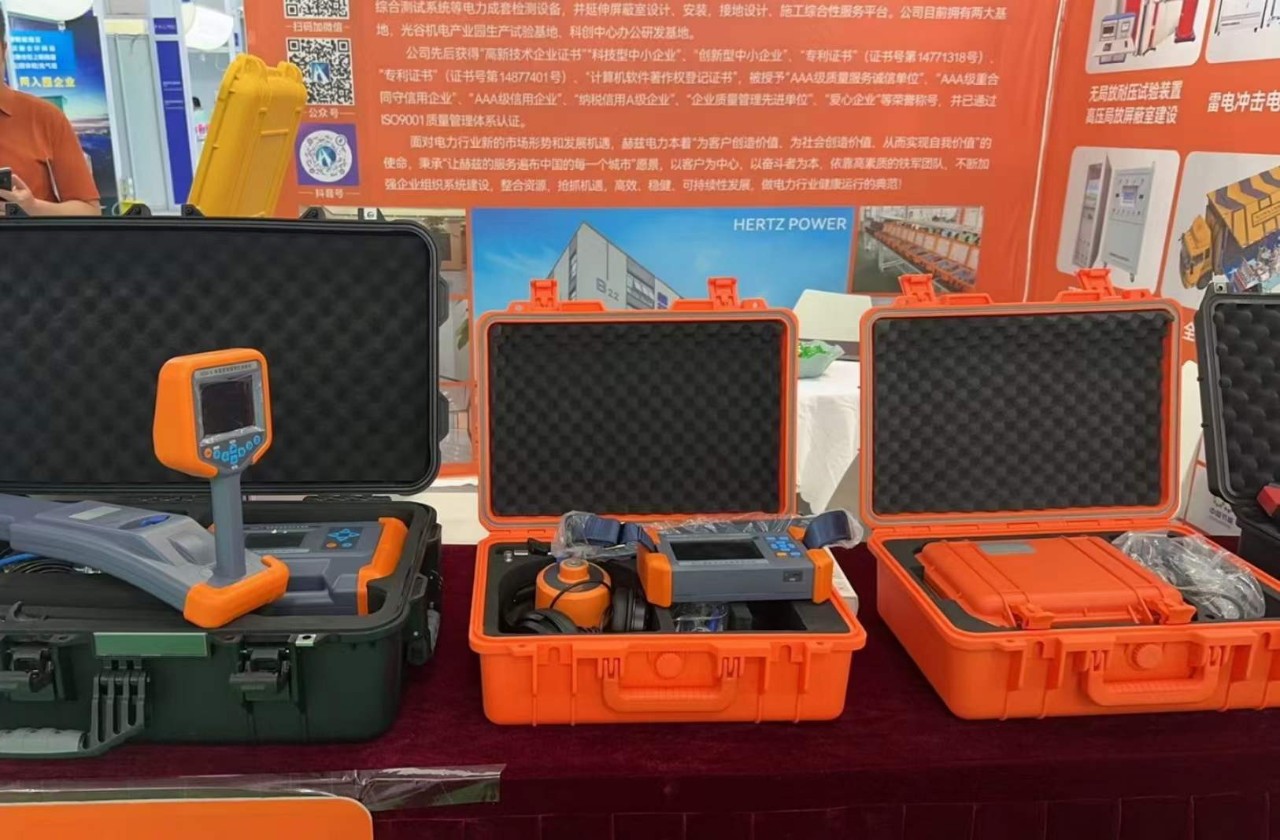 太阳成(tyc122cc-VIP认证集团)-Official Platform
