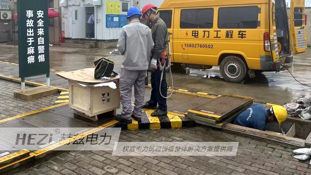 太阳成(tyc122cc-VIP认证集团)-Official Platform