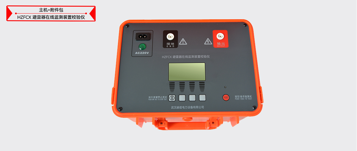 太阳成(tyc122cc-VIP认证集团)-Official Platform