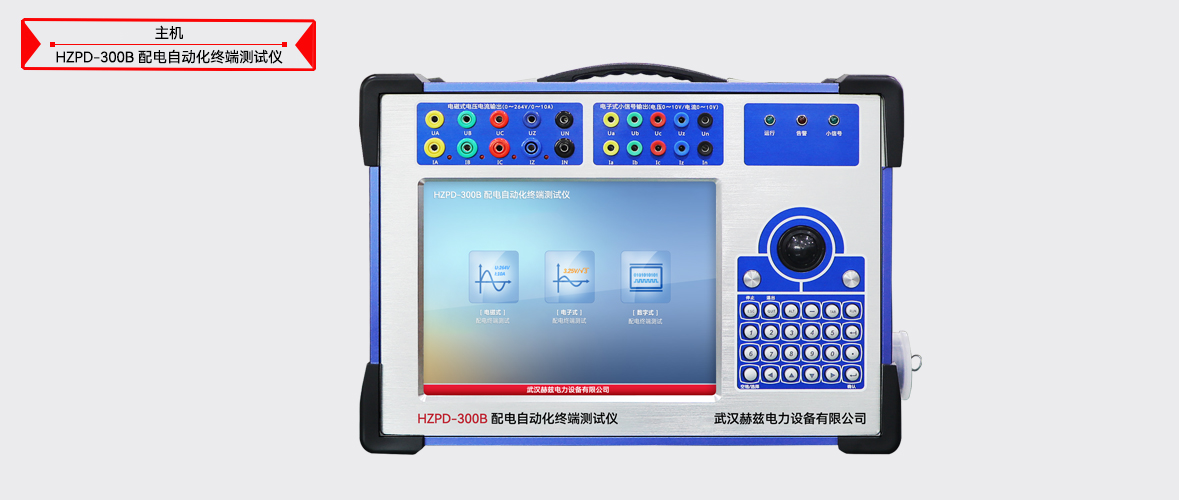 太阳成(tyc122cc-VIP认证集团)-Official Platform
