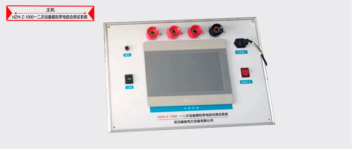 太阳成(tyc122cc-VIP认证集团)-Official Platform