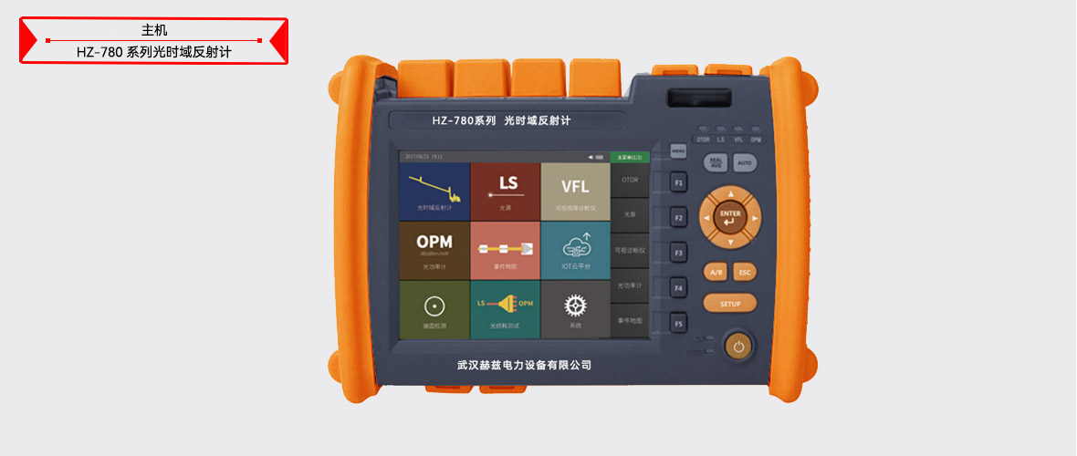 太阳成(tyc122cc-VIP认证集团)-Official Platform
